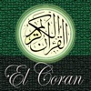 El Corán - El libro Sagrado del Islam