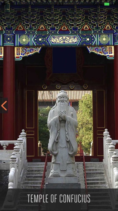 How to cancel & delete Forbidden City Visitor Guide from iphone & ipad 2