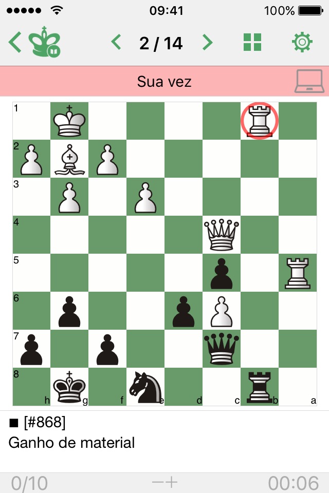 Chess: Capturing Pieces 1 screenshot 2