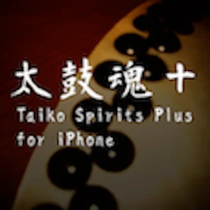 Taiko Spirits +  for iPhone Cheats