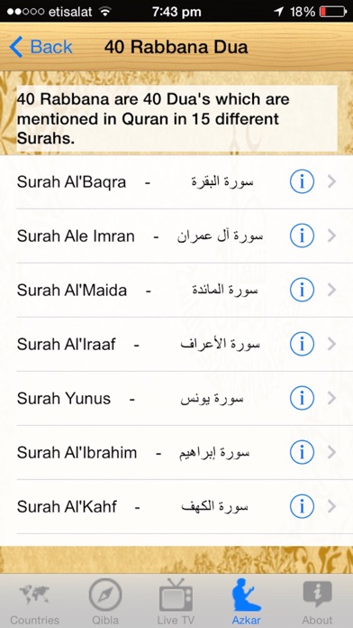 World Prayer Time iPhone World Prayer Time iPhone