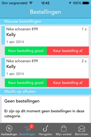 Retail Management App screenshot 3
