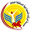 Al-Rashad School