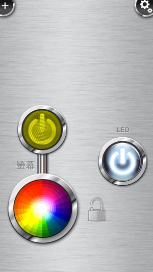 LED手電筒高級版  FlashLight(圖1)-速報App
