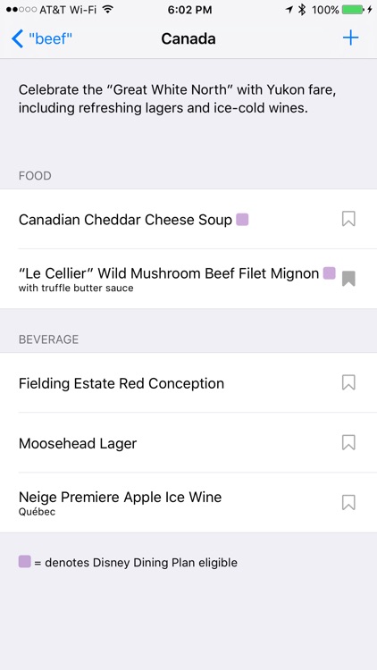 Mouse Memo - Food & Wine Festival Guide for Epcot