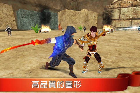 Ninja Gladiator Sword Fighting Arena screenshot 3