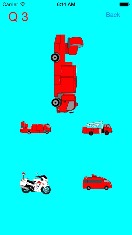 Which is the same Emergency Vehicle (Fire Truck, Ambulance ,Police Car)?