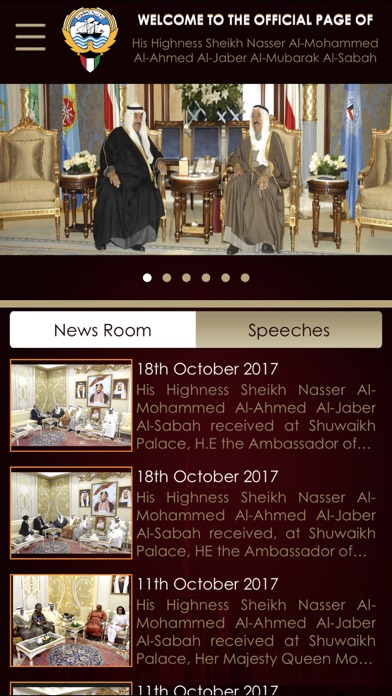 How to cancel & delete HH Sheikh Nasser from iphone & ipad 2