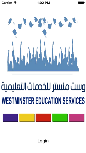 Westminster Education Services(圖1)-速報App