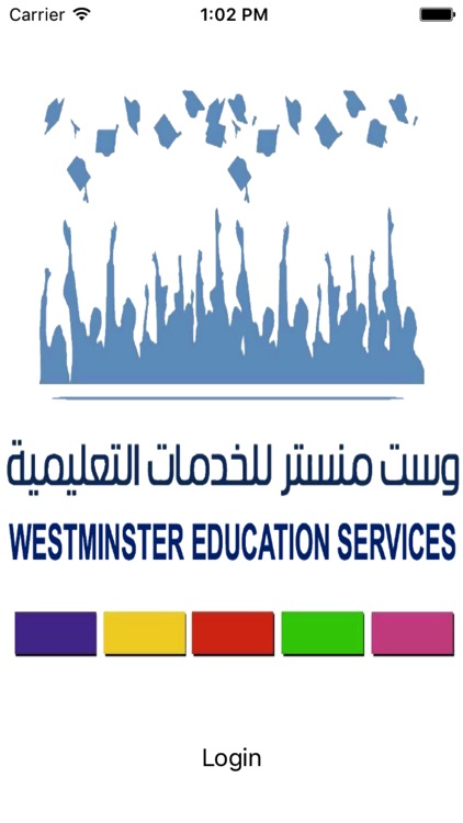 Westminster Education Services