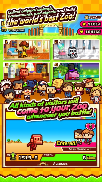 ZOOKEEPER BATTLE screenshot-2