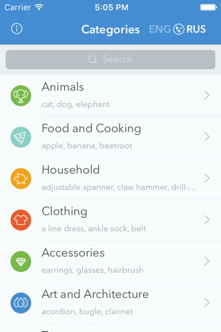 Visual dictionary EN-RU screenshot 2