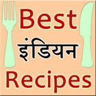 Latest indian recipes