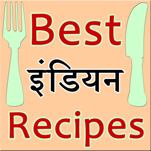 Latest indian recipes