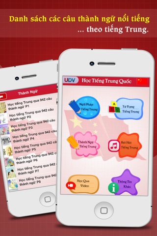 Học Tiếng Trung - Learn Chinese screenshot 3