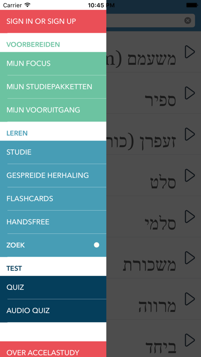 AccelaStudy Dutch | Hebrew Screenshot 1