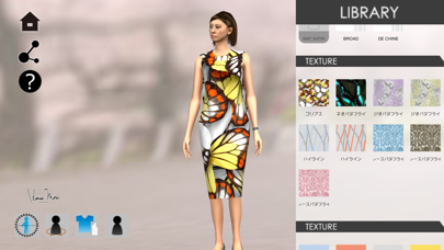 How to cancel & delete DIGITAL & COUTURE  POSE | HANAE MORI×DFL from iphone & ipad 3
