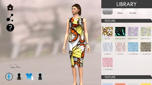 DIGITAL & COUTURE  POSE | HANAE MORI×DFL(圖3)-速報App