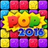 Pop the Star(Young Version)-popping stars