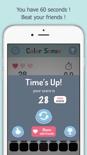 Color Sense(圖5)-速報App