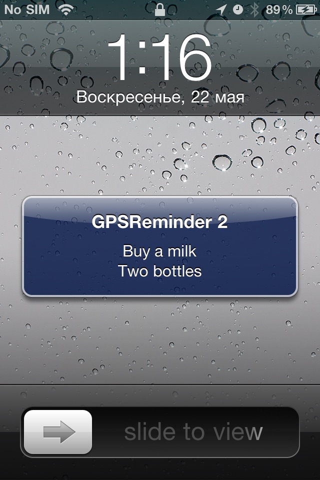 GPSReminder 2Free screenshot 2