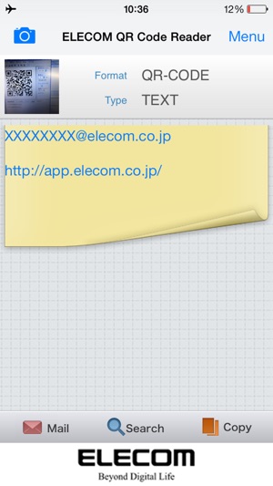 ELECOM QR Code Reader (Free)(圖3)-速報App