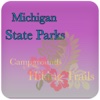 Michigan Campgrounds And HikingTrails Travel Guide