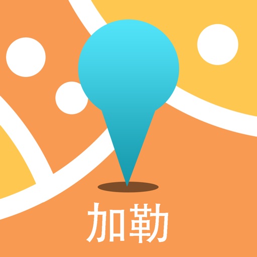 加勒中文离线地图 icon