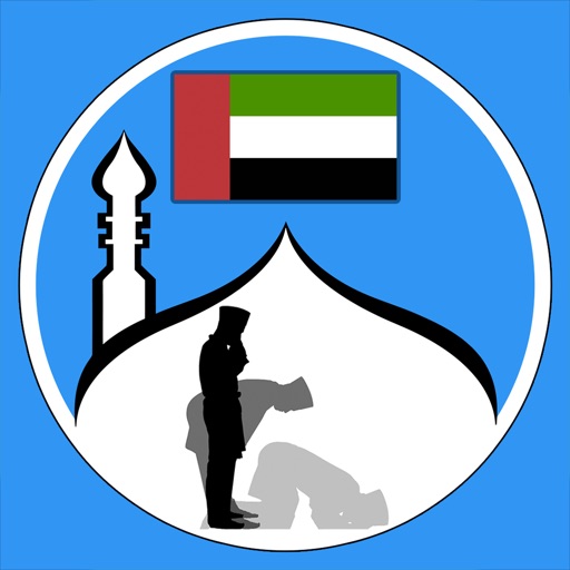 Azan time UAE - اوقات الصلاة icon