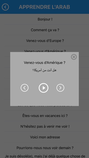 Apprendre l'arabe Gratuit- Plus 10 000 Expressions(圖3)-速報App