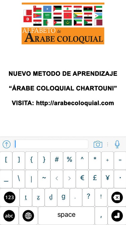 Árabe Coloquial Chartounni