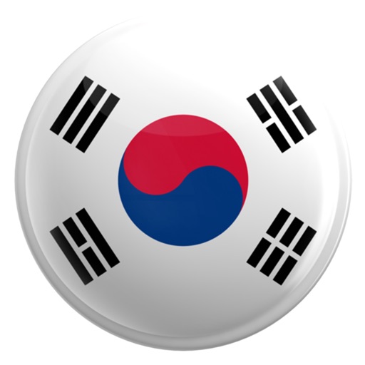 Easy Korean - Learn to speak a new language icon