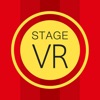 Stage VR - iPhoneアプリ