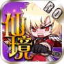 Get 仙境Q战(私服)-送18000钻石私服游戏 for iOS, iPhone, iPad Aso Report