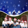 Christmas Photo Frame - FrameUrLife