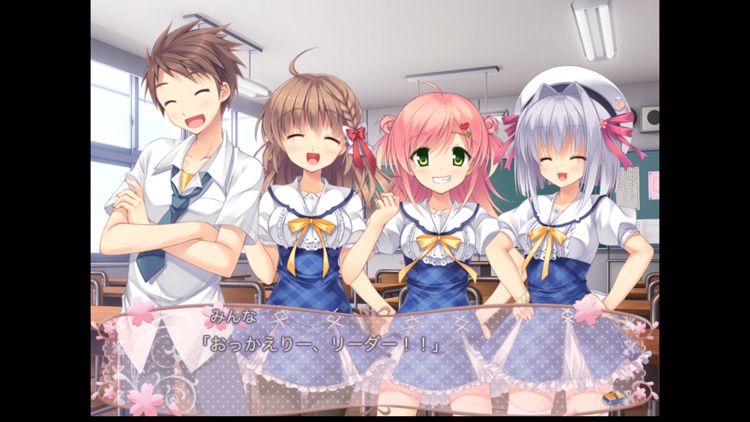 桜ノーリプライ