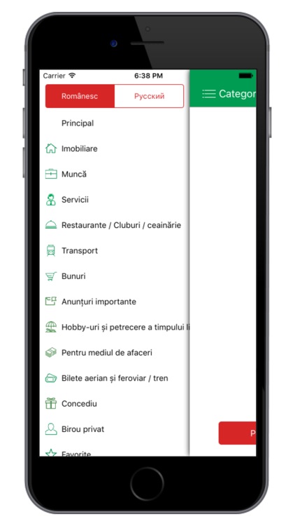 ZoomFar ADVERTISEMENT