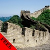 China Photos and Videos FREE | Learn about the giant in Asia
