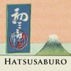 Stroly - Hatsusaburo