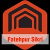 Fatehpur Sikri Audio Guide