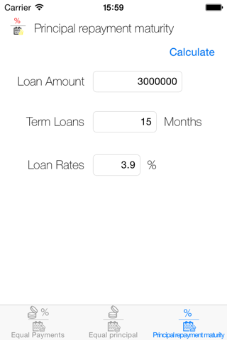 Loan Calculator (Installment) screenshot 4