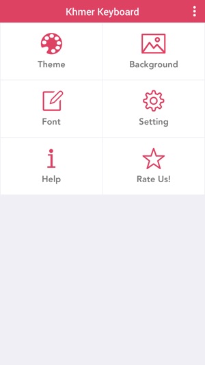 Khmer Keyboard - Khmer Input Keyboard(圖1)-速報App