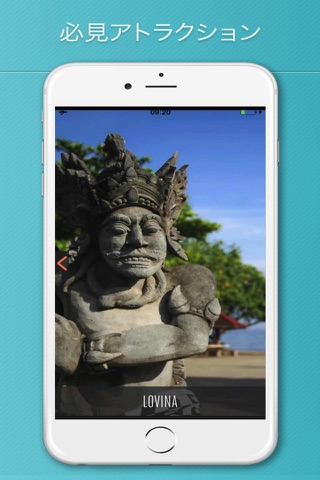 Bali Travel Guide . screenshot 4