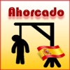 Ahorcado (juego) - Hangman ( Spanish )