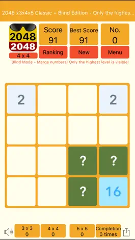 Game screenshot 2048 3x3 4x4 5x5 + Blind apk