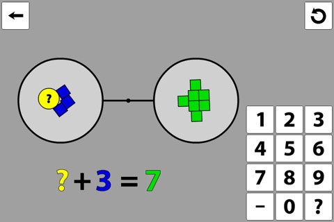 Arithmetic Blocks screenshot 3