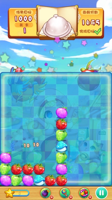 Fram Vegetales-Fruits Pop:A Classic Match-3 Puzzle Pop Casual Game Screenshot 5