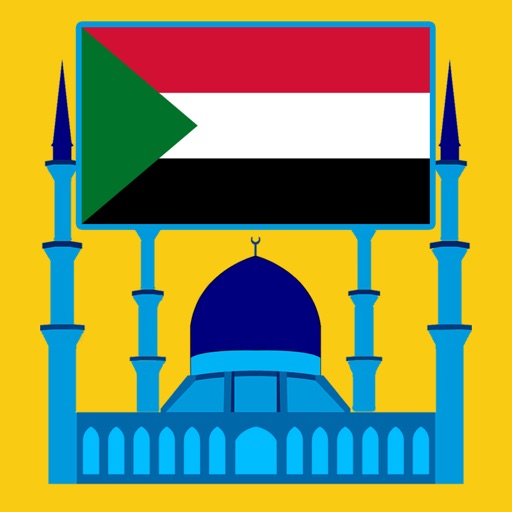 Sudan Prayer Times أوقات الصلاة في السودان icon