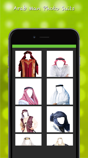 Arab Man Suits Photo Montage(圖4)-速報App