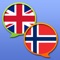 English Norwegian Dictionary (Engelsk Norsk Ordbok) database will be downloaded when the application is run first time